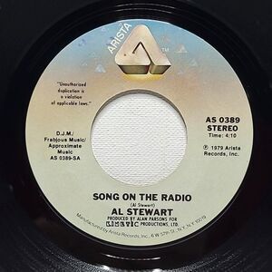 Al Stewart “Song on the Radio / A Man for All Seasons” 45 RPM Arista VG+ Rock